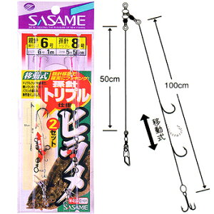 ߐj(SASAME) qA(Jt`kAgvtbN)  C-101