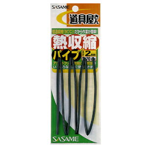 ߐj(SASAME) MkpCv 4  P-209