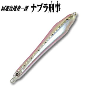 ^bNnEX(TACKLE HOUSE) V{ iuY 14g No.11 sNCV