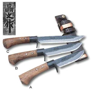 昌之 晶之作 槌目剣鉈 150 29cm 00540020