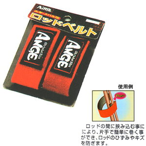 ^JY GMopbhxg 3×15cm A-0029