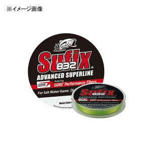 Rapala(���p��) SUFIX832 ADVANCED SUPER LINE 150M 1.5��/27lb �l�I�����C���O���[��
