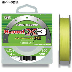 XBRAID(GbNXu[h) G-soul X3 100m 0.3/4.5lb tbVCG[