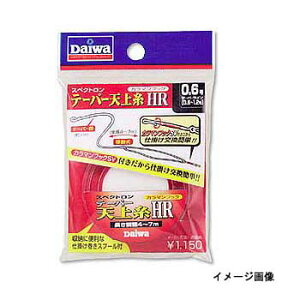 _C(Daiwa) XyNge[p[V㎅HR 0.8 07104672