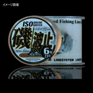 ラインシステム 磯/波止スペシャル(ISO/HATO SPECIAL) 300M 3号 ホワイト 280-003