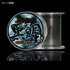 CVXe /`k(KURODAI/CHINU) 300M 3 uE 080-003
