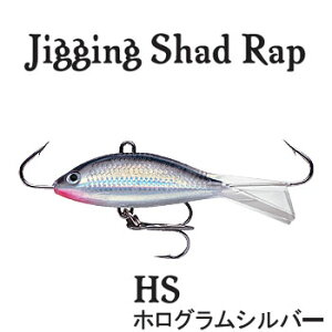 Rapala(p) WMOVbhbv WSR03 #HS(zOVo[)