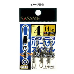 ߐj(SASAME) C^[t p[XeCXCx 3/0 210-C