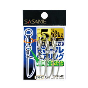 ߐj(SASAME) bNt {[xAO 5 310-C