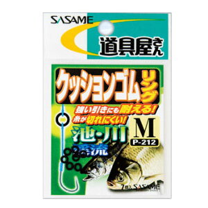 ߐj(SASAME)  NbVSO M P-212