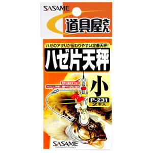 ߐj(SASAME)  n[ГV P-231 S2TCY