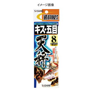 ߐj(SASAME)  LXEܖړV 10cm P-271