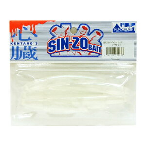 �G�N�X�g���[�� SIN-ZO�x�C�g 4�C���` �N���A�O���E