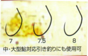 JcC`(KATSUICHI) F V8sLcl(84{) S2TCY