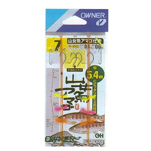 I[i[j REA}Sd| 5.4m 7-0.4 R-3060