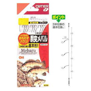 I[i[j ˃o3{j b9/nX1.5 M-425