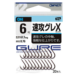 I[i[j OHUOX 9 W 10359