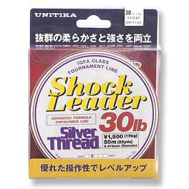 ユニチカ(UNITIKA) シルバースレッド ショックリーダー 50m 25lb/7号 ナチュラルクリアー