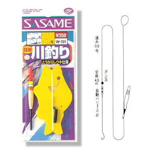 ߐj(SASAME) ނƂ炵EL 3 W-721