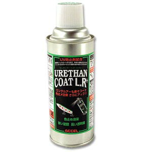 ACCEL(ANZ) E^R[gL.R+ Xv[ 300ml