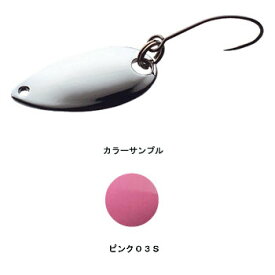 シマノ(SHIMANO) カーディフエリアスプーン ロールスイマー 1.5g 03S(ピンク) TR-0016