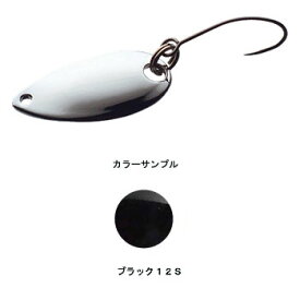 シマノ(SHIMANO) カーディフエリアスプーン ロールスイマー 2.5g 12S(ブラック) TR-0017