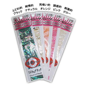 і{ ProArV[g ۃAr  Ii`(j[W[h)