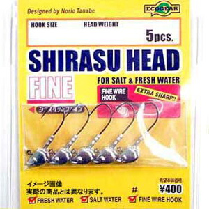GRMA(ECOGEAR) VXwbht@C 5/64oz #8 4863