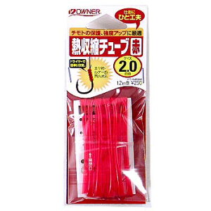 I[i[j Mk`[u 2.0mm/1.2m 