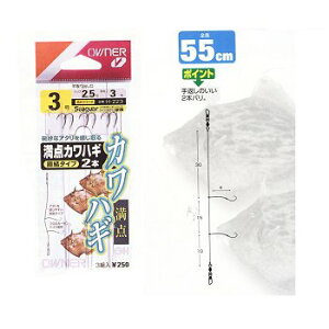 I[i[j _JnM2{(^Cv) b5/nX3 H-223