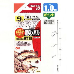 I[i[j ˃o3{ b8/nX1.5 M-425