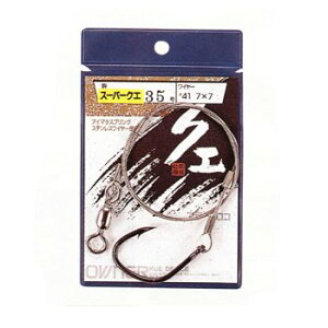 I[i[j X[p[NGd| 25 NO.30624