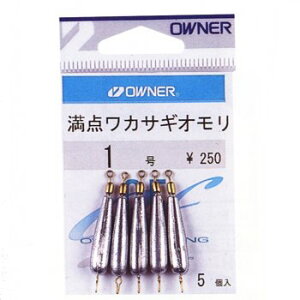 I[i[j _JTMI 1 No.82508