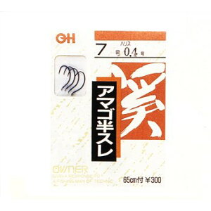I[i[j OHA}SX(t) 6-0.3  40018