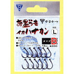 がまかつ(Gamakatsu) イカ鼻カン タイプB NS L 黒 66333