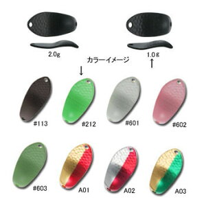 �A���O���[�Y�V�X�e�� ANGS �h�[�i 1.0g #212(�u���O���[��)