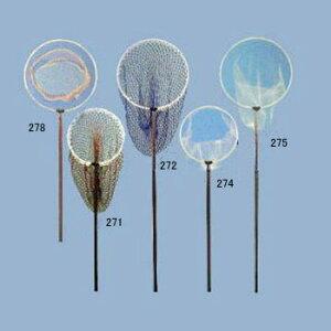 h 271 A~g  A~2{p 271