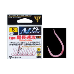 がまかつ(Gamakatsu) Mシステム A1(エーワン)タイプ 尾長速攻 8号 オキアミピンク