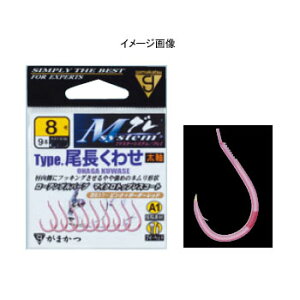 ܂(Gamakatsu) MVXe A1(G[)^Cv 킹 8.25 ILA~sN