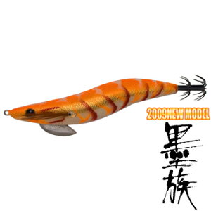 n~c n 3.5 IW/O[ VE-22EDY