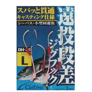 �I�[�i�[�j �����i���t�b�N DH-26 11686 �S2�T�C�Y