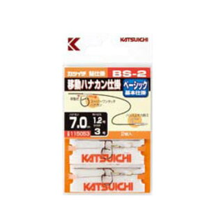 JcC`(KATSUICHI) BS-2 ړniJd| 1.2