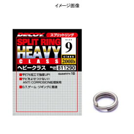 カツイチ(KATSUICHI) スプリットリング ヘビークラス #8 シルバー