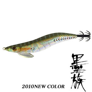 n~c n 2.5 AW×C{[ VE-22AN