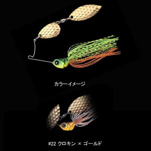 Go[O[(EVERGREEN) D][tC TW(^fEB[[t) 1/4oz #22 NL×S[h 1265622