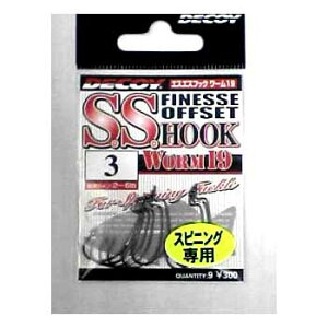 JcC`(KATSUICHI) SStbN [19 S4TCY