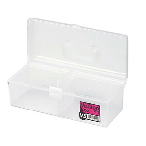 CzE(MEIHO) M ~I{bNXMS NA[