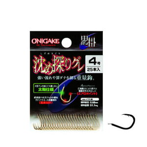 nuT(Hayabusa) S| ߒTO 4 CuV B826D1