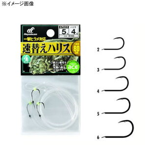 nuT(Hayabusa) aꌂ qpփnX b5/nX3 ㍕ IS150