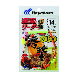 nuT(Hayabusa) UJC σ[_[ 3{b1Zbg b14/nX5 ㍕ SE754